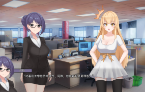 [日系SLG汉化]最好不遵守的承诺 A Promise Best Left Unkept v0.8.6[双端3.74G/FM/BD]