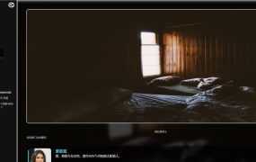 【真人HTML/机翻】异常库-调教超淫妻v8【附作弊码】Anomaly V【0.6G】