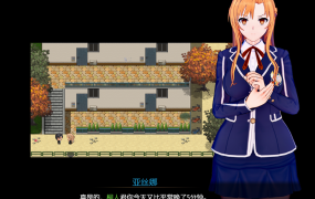 [日式同人RPG/官方中文][NTR隐奸]刀剑SAO~气息遮断魔法的陷阱~PART I[2.1G/夸克]