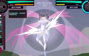 [互动触摸SLG汉化]魔法少女榴璃香 Ver1.2精翻汉化步兵版+存档[电脑986M/FM/BD]