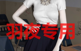 [RPG/国产/更新/动态无码] 我的幸福人生 V0.9.8 官方中文修复版 [PC+安卓][7G/度盘]