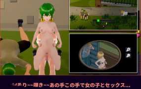 【母系SLG/汉化】祖母之家-滥交家族v0.44+旧版【PC+安卓】Grandma【3.8G】