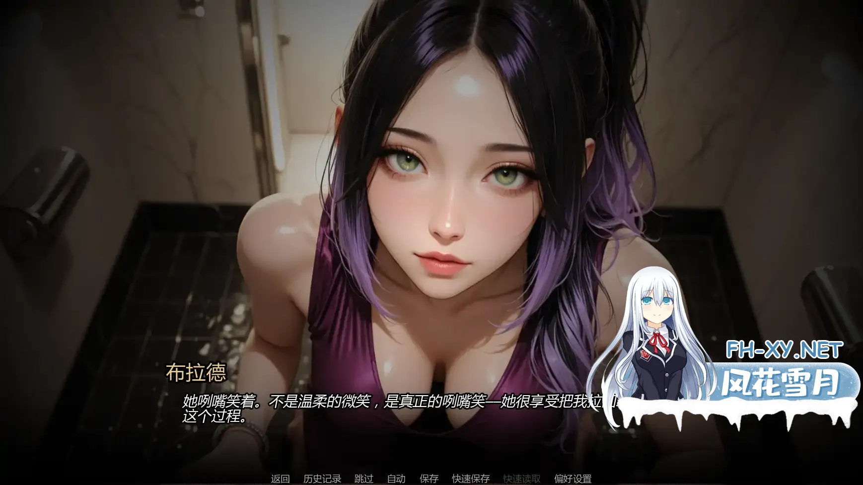 [SLG/AI汉化/腐败/AI作画/更新]进入行业/Into the Industry [Ch.6][PC+安卓/1.5G]