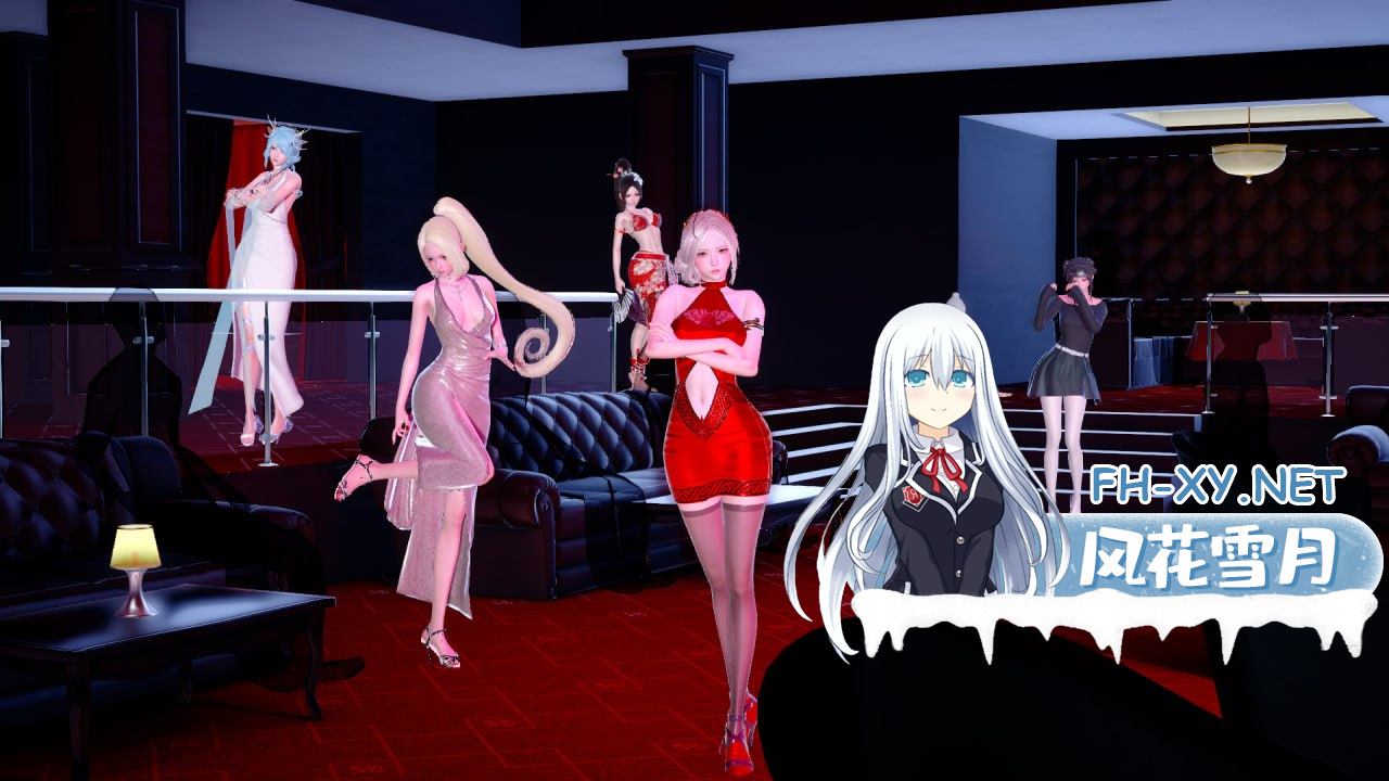 [SLG] 官方中文  月亮俱乐部  v0.4.1beta  The Moon Club  v0.4.1beta[5G]