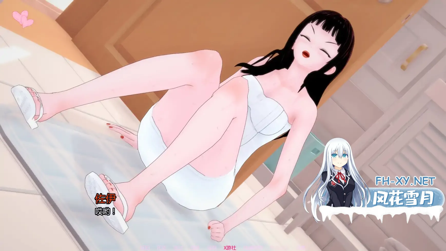 [SLG/AI汉化/3D/动态/更新]杂质/Impurities[Ver0.2+乱伦补丁+图库解锁][PC+安卓/4.8G]