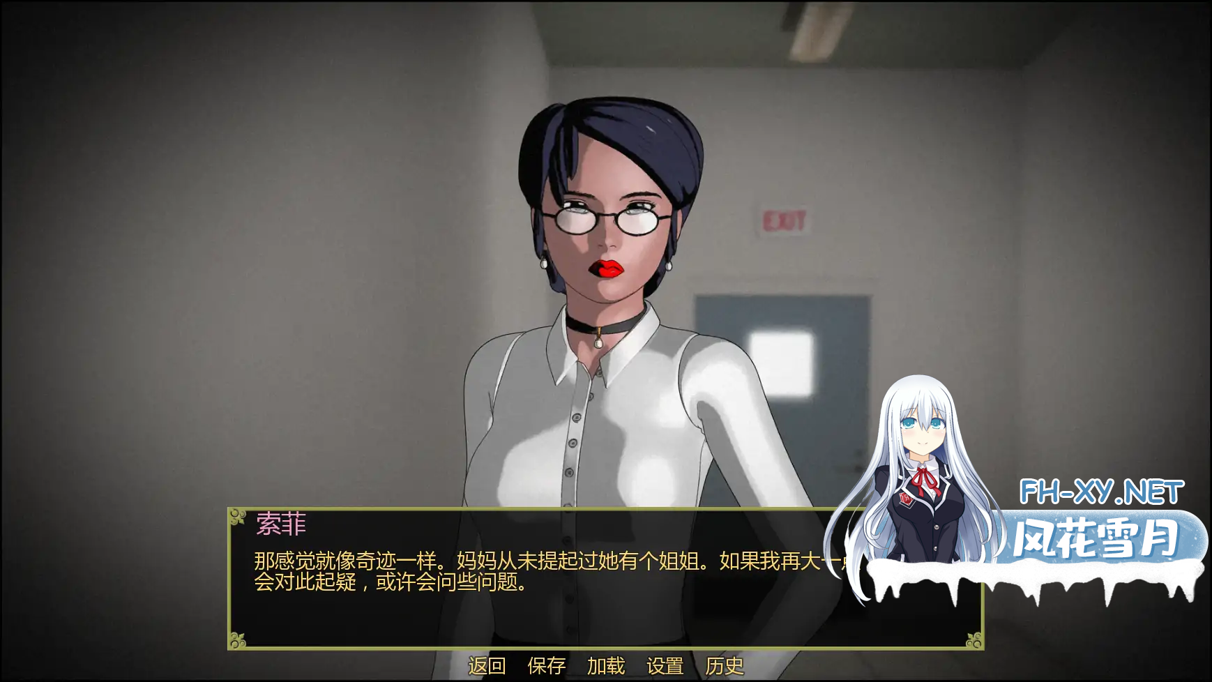 [欧美SLGAI汉化]动态 屈辱的遗产 Legacy of Subjugation  V1.4.8[PC+安卓3.46G]