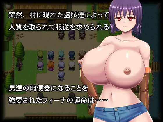 [日系RPGAI汉化]不会就这样结束的！ V1.01[PC+安卓1.9G]