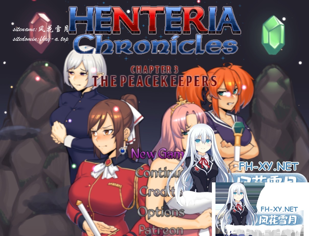 [欧美RPG]亨特里亚编年史第三章：维和者 Henteria Chronicles Ch. 3: The Peacekeepers P1+P2 AI汉化版[PC/安卓/3G]
