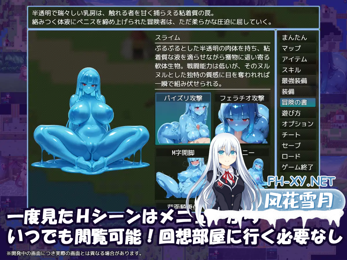 [日系RPGAI汉化]御姐正太任务～正太冒险者与黑辣妹盗贼～ +作弊码[PC+安卓1.20G]