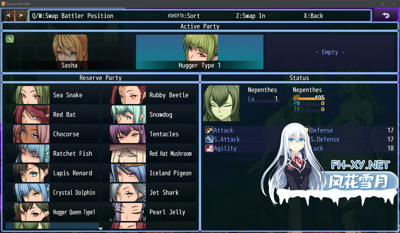 [欧美RPGAI汉化]帕拉方舟 Para Ark V1.11+DLC[1.0G]