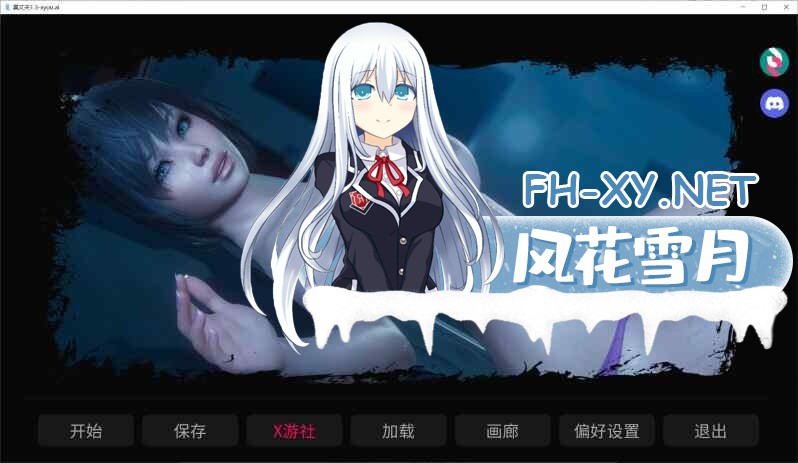 [亚风SLG汉化]动态 真丈夫 真正的丈夫 True Husband V1.6b[PC+安卓4.5G]