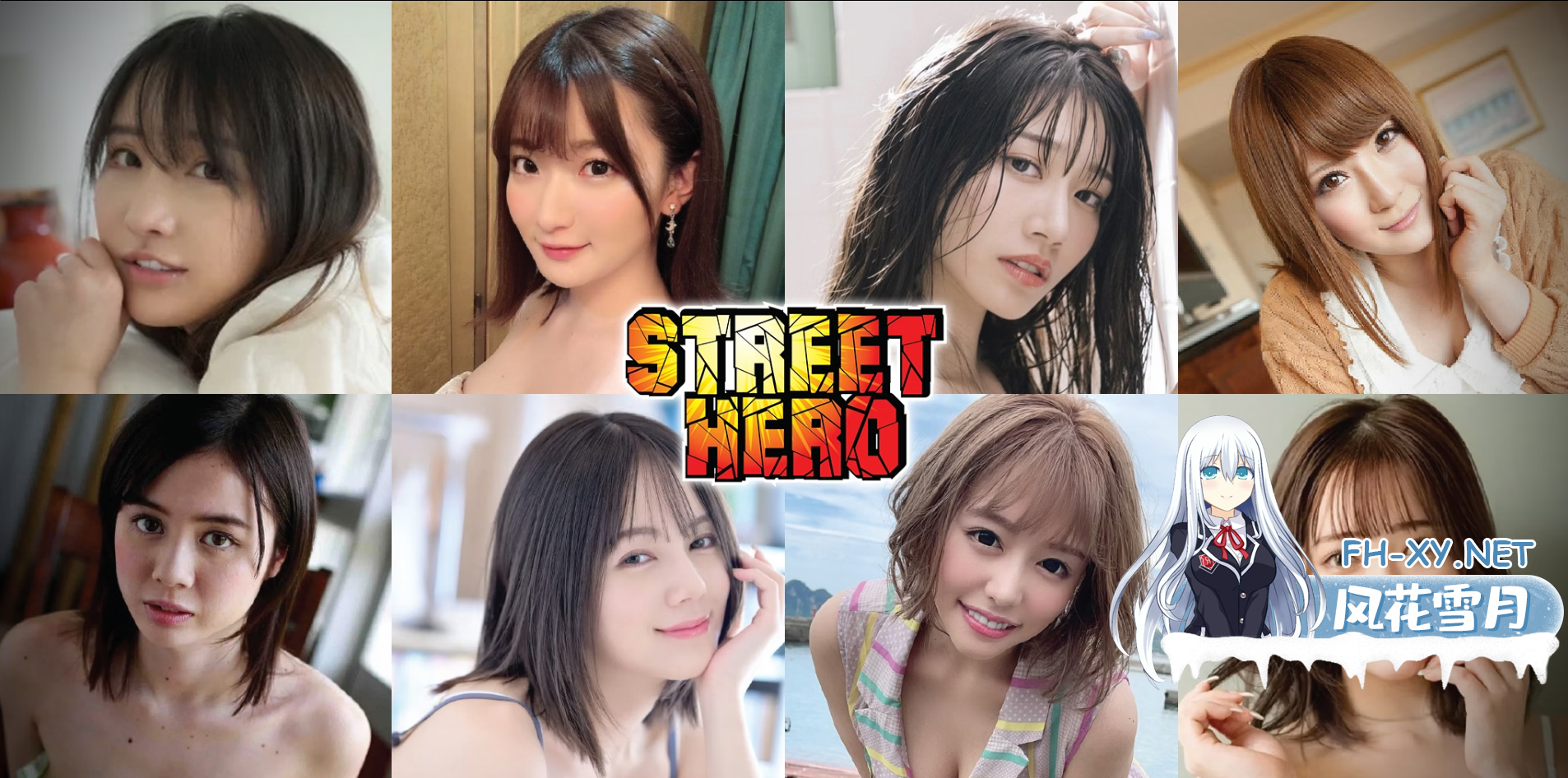 [HTML/真人/动态/更新/3D/浏览器翻译]街头英雄/Street Hero/Street Hero Remake[Ver1.3.5 重制版][PC/1.7G]