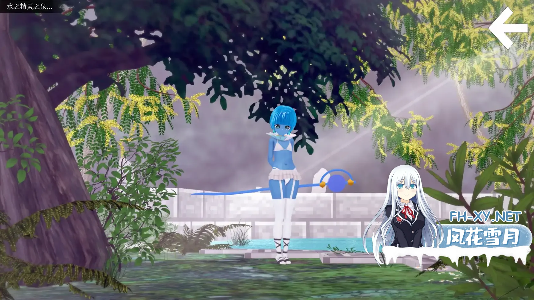 [SLG/AI汉化/3D/动态/更新]加宗加编年史/Gazonga Chronicles[Ver0.11][PC+安卓/3.5G]