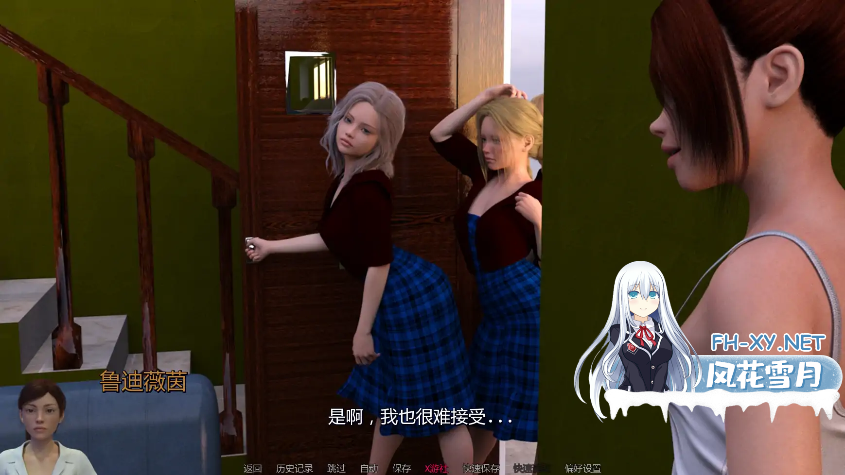 [欧美SLGAI汉化]动态 德克托淫荡的室友们 Derketo Lewd Housemates V1.0[PC+安卓1.49G]