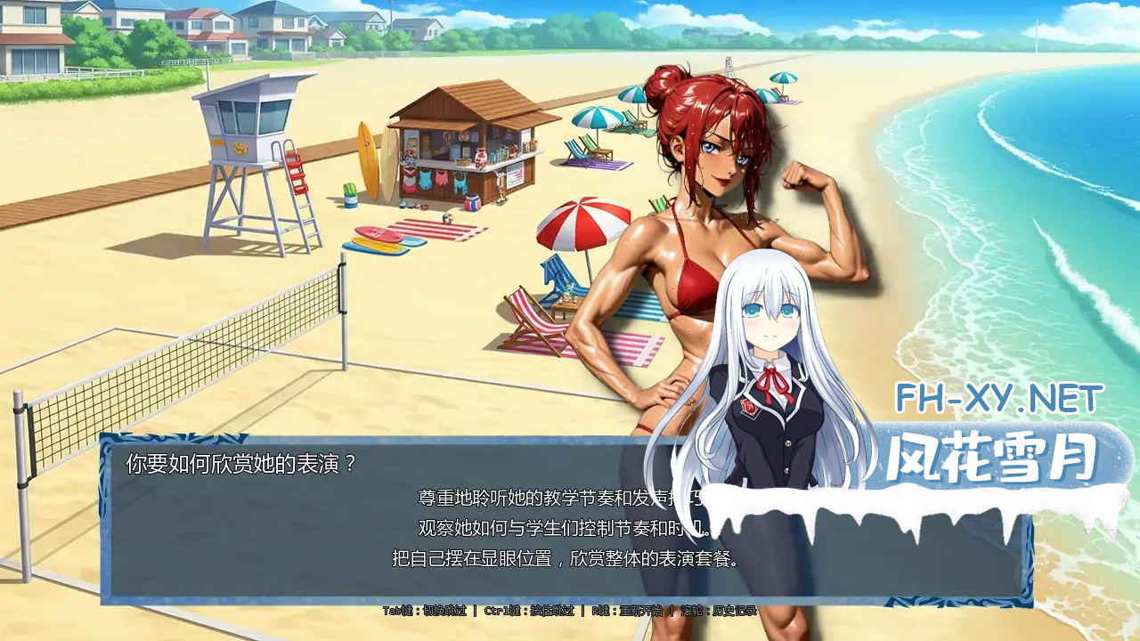 [日系SLGAI汉化]动态 时间法师 Chronoromancer V0.9.6.1[PC+安卓4.4G]