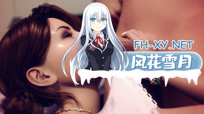 [SLG/动态/3D/更新/汉化/口交/巨乳]淘气的妻子/娜塔莎顽皮的妻子/娜塔莎淘气妻子/Natasha Naughty Wife[P2 Ver0.59][PC+安卓/3.1G]