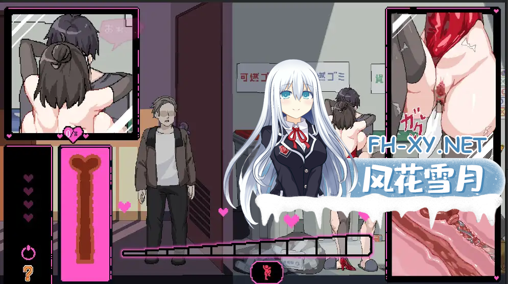 [日系SLG汉化]动态 社群审查 DX the censor DX v5.1.0-s+DLC+存档[2G]