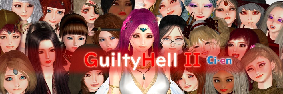更新[大型神作ACT/异种X/全动态] 纯白女神与亡者之都2 Guilty Hell2 v0.57C 官中版+付费包*2+存档 [13.70G]