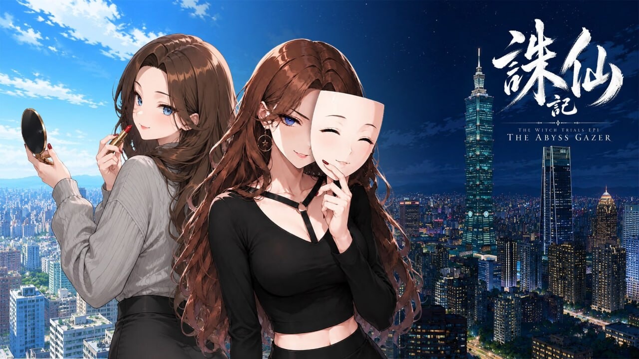 新作[日式SLG] 诛仙记EP1 凝视深​​渊者 THE WITCH TRIALS Episode I THE ABYSS GAZER Demo v0.1.0 官中步兵版 [560M]
