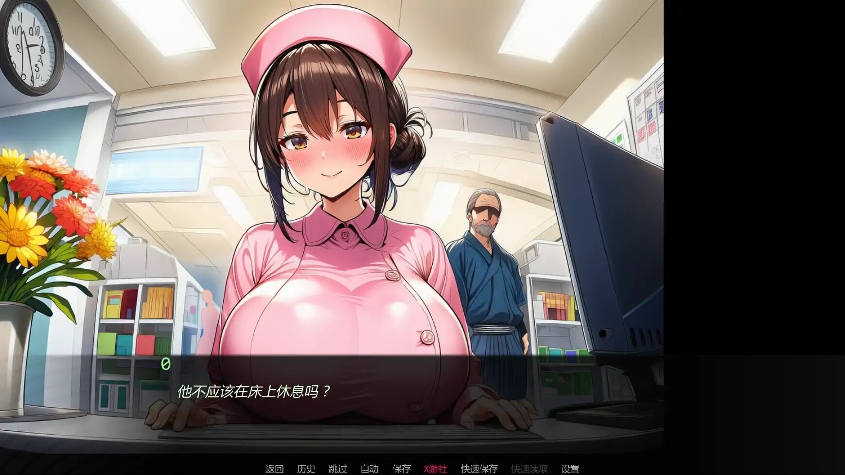 更新[日式SLG/NTR/护士/动态] 护士情欲 Nurse Desire Ver1.0 汉化版 [PC+安卓 630M]