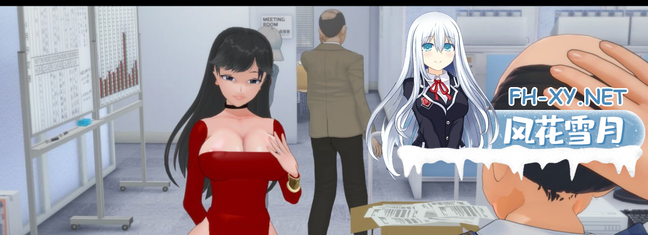 [SLG]欲望三角   #Triangle of lust v1.1 AI汉化版[2G]