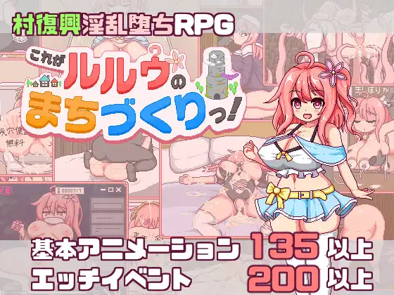 2026年08月 DLSite 人气新作合集 [22.7G][百度]