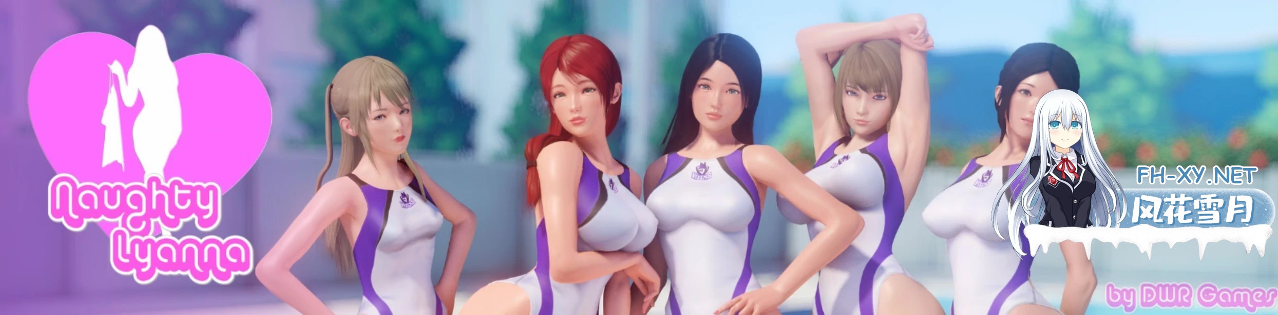 [亚洲SLG/AI汉化/女同/画廊全开] 淘气莉安娜 Naughty Lyanna [S2 v0.34] AI汉化版[PC/6.81G/更新]