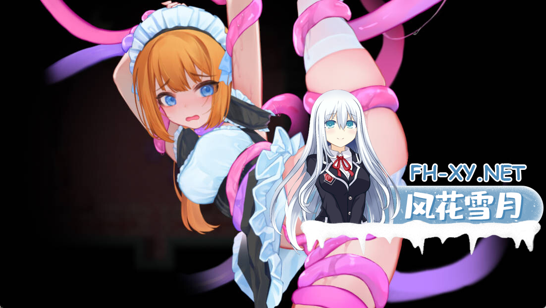 [日系RPG汉化]动态 希尔丝大冒险 The Adventures of HILLS V1.1.3+存档[PC+安卓3.3G]