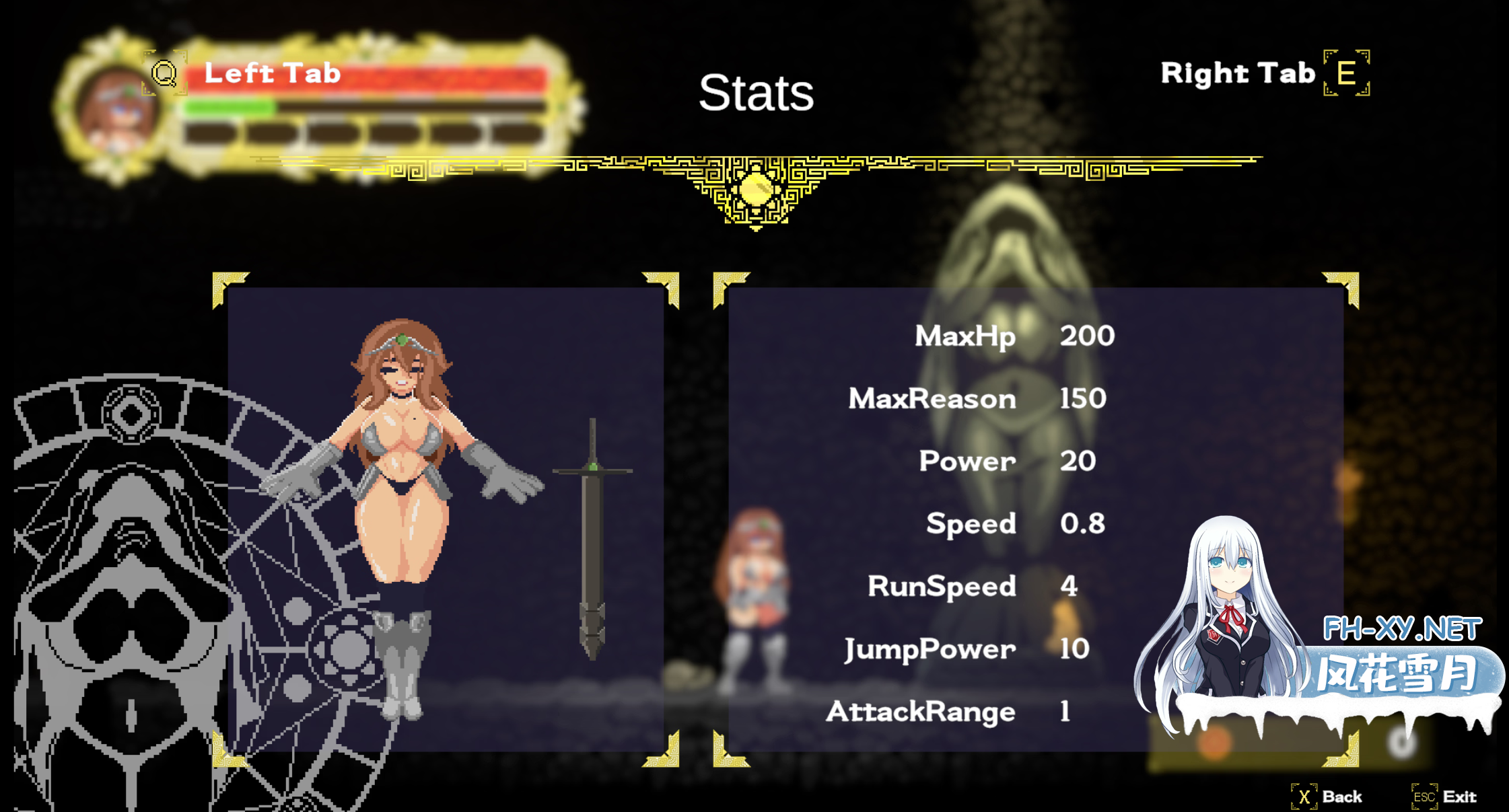 [ACT/官中/像素/巨乳/2D]艾丽卡：太阳骑士/Erica: Knight of the sun[Ver0.2.0][PC/900M]