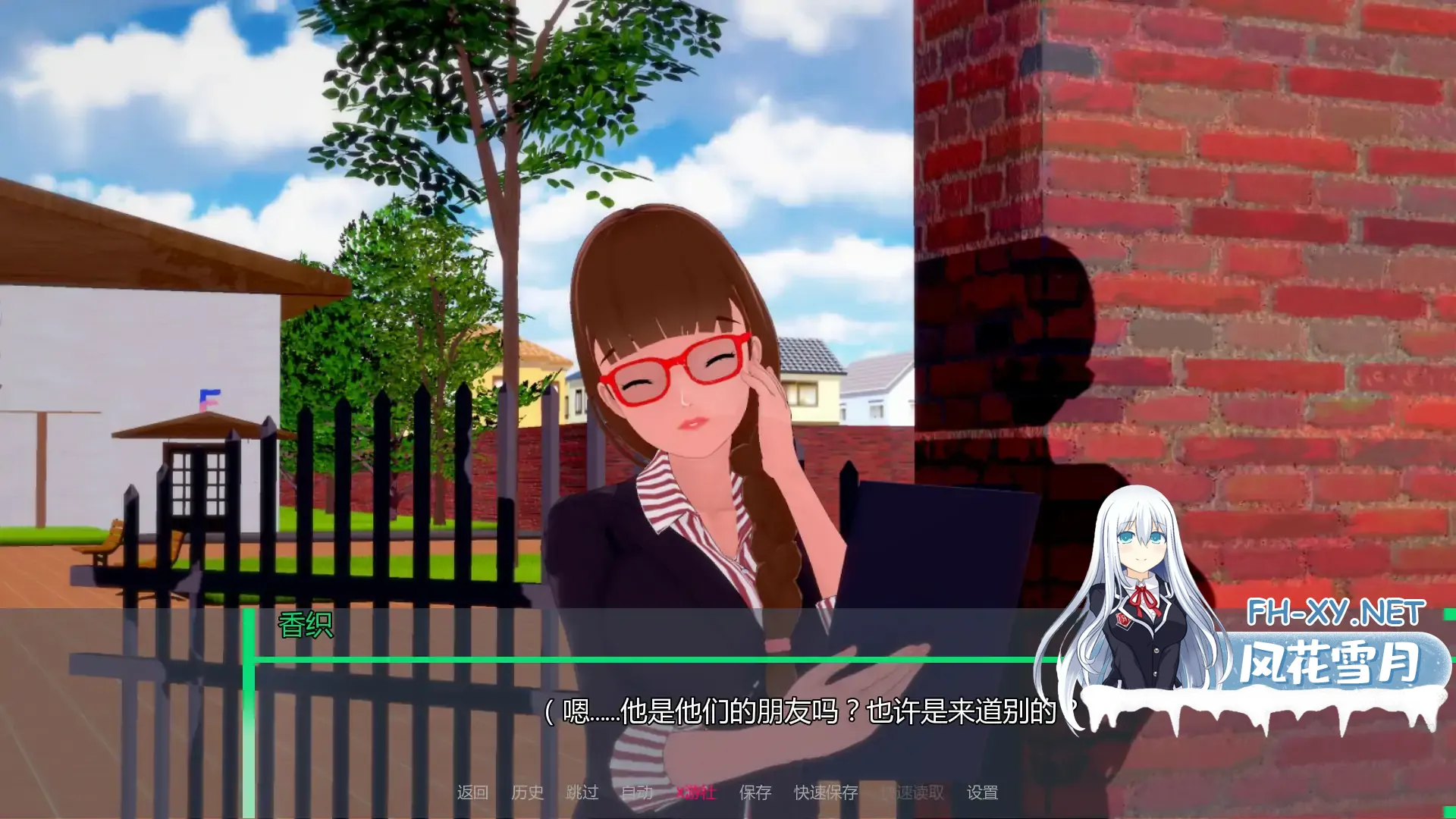 [SLG/AI汉化/2D/更新]欢迎来到温布尔维克/Welcome to Wimblewick [Ver0.1.9][PC+安卓/4.2G]