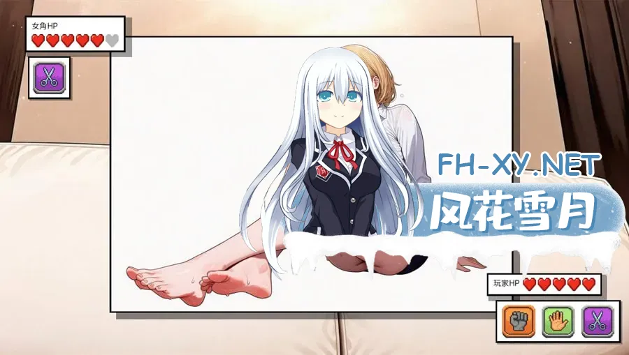 [PC][SLG/官中]拳拳到肉！脱衣猜拳 Punch to the flesh! Strop rock paper scissors パンパンパンで野球拳 [866MB]