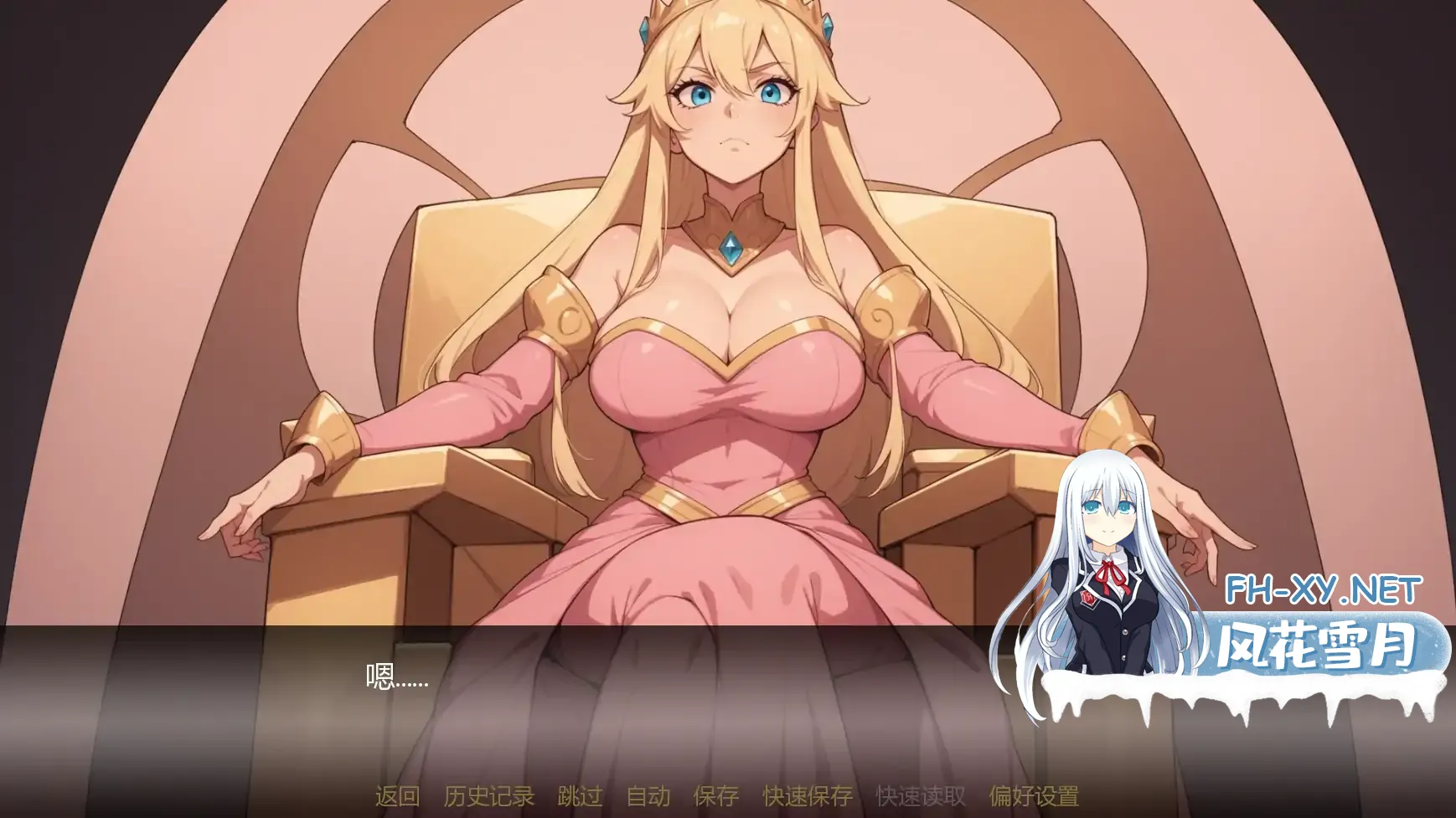 [SLG/官中+AI汉化/奇幻/更新/AI作画/巨乳]塞伦尼亚/Serenia [Ver1.3d][PC+安卓/1.8G]