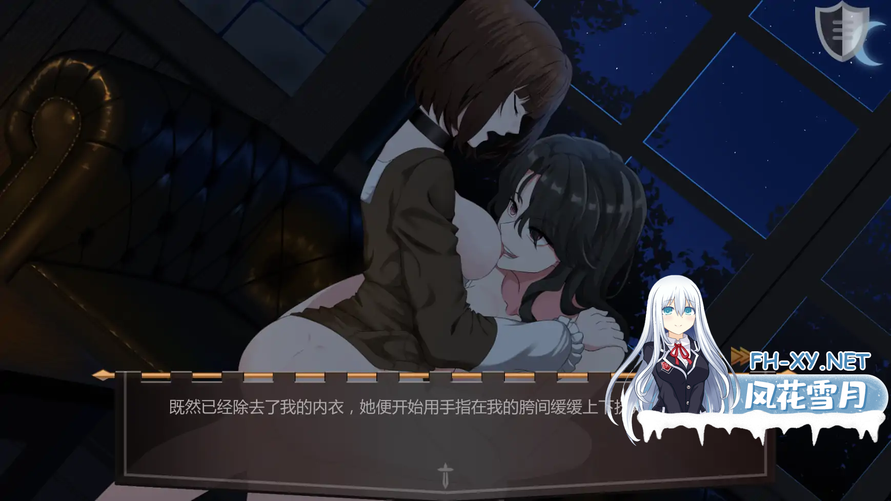 [日系SLGAI汉化]动态 杰西贝尔 Jezebel Ep. 2 V2.52[PC+安卓3.5G]