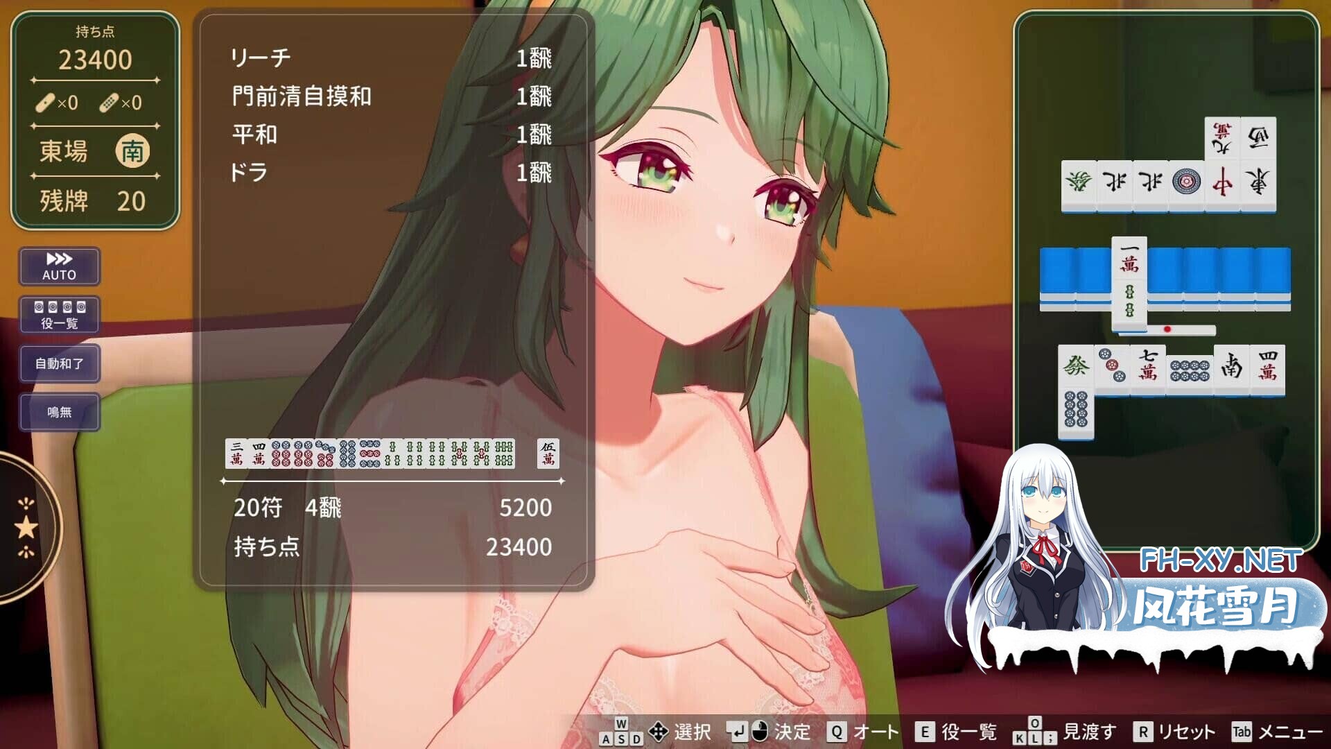 [3D/中文/动态]脱衣麻将 – 超真实麻将 Venus Returns Ver1.0.4+[DLC-VR模式]+存档[2.3G]