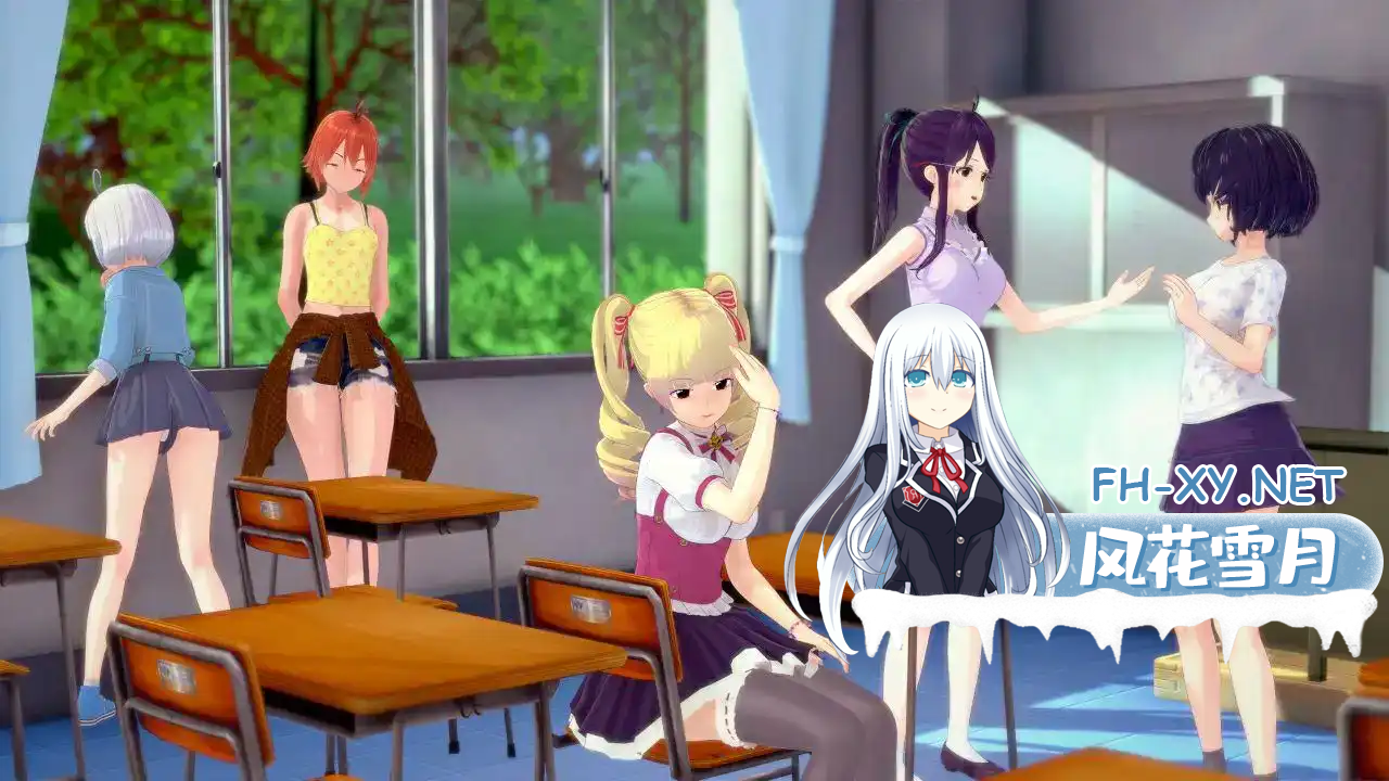 [日系SLG汉化]动态 特殊后宫类 特殊后宫职业 后宫特别班 Special Harem Class V0.4.7[PC+安卓3.2G]