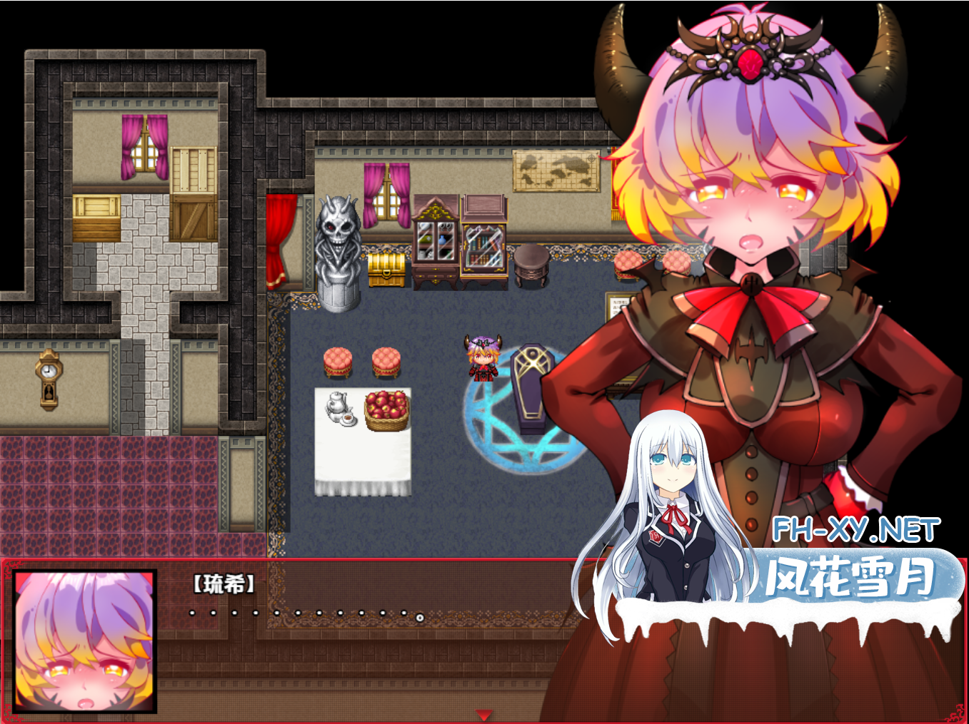 [日系RPGAI汉化]动态 魔王露西[PC+安卓1.20G]