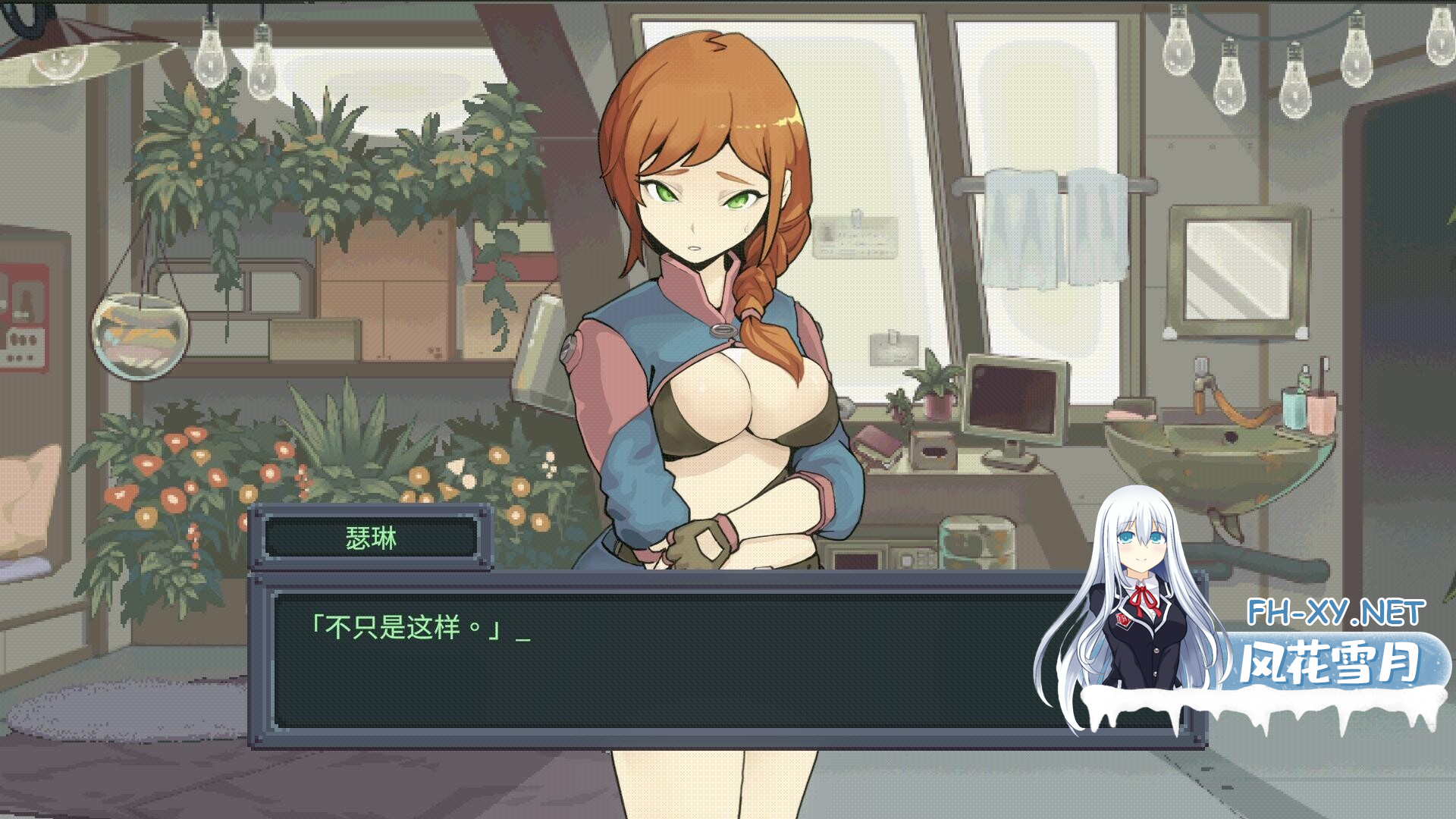[日系SLG汉化]动态 虫潮孤堡：机欲防线 Swarm Bunker Lust Defense V1.3.1[3.4G]