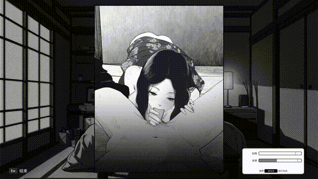 [SLG/STEAM官中/步兵/自慰/更新]与魅同行～关于用涩涩拯救世界这件事～/エロスの記憶 ～エッチで世界を救う物語～/Eros Memories The Lewd Way to Save the World[Ver1.0.7][PC/1G]