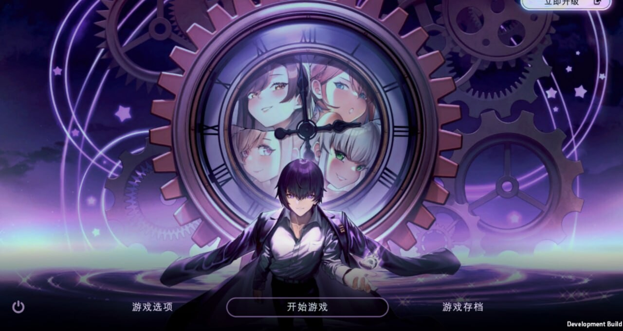 更新[日式SLG/动态] 时间狂喜 Chrono Ecstasy v0.4.35 生肉步兵版 [PC+安卓 3.0G]